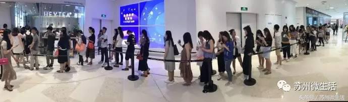 苏州喜茶在哪里,苏州喜茶哪个店正宗最多