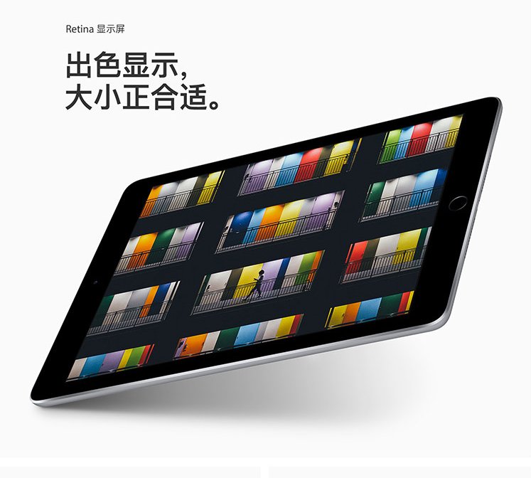 苹果平板电脑ipadair2原封开箱试玩,苹果2019平板和ipadair2哪个好