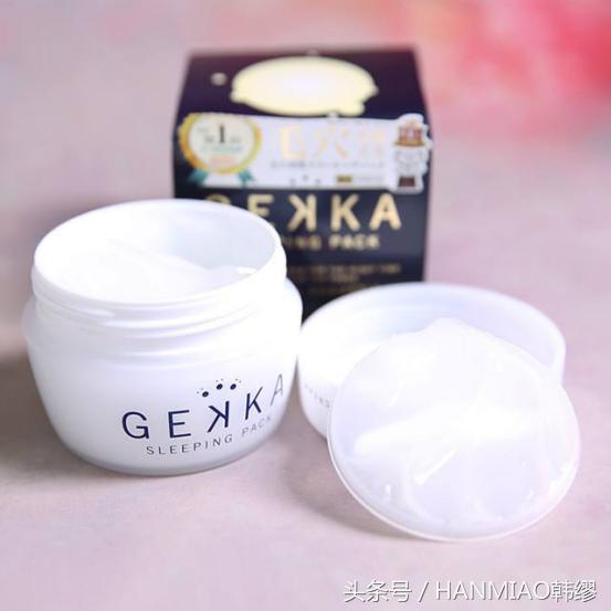 范冰冰晒九宫格睡衣自拍,范冰冰敷着面膜