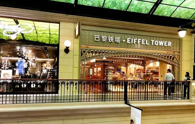 澳门免税店购物攻略最全,澳门哪个免税店东西最全