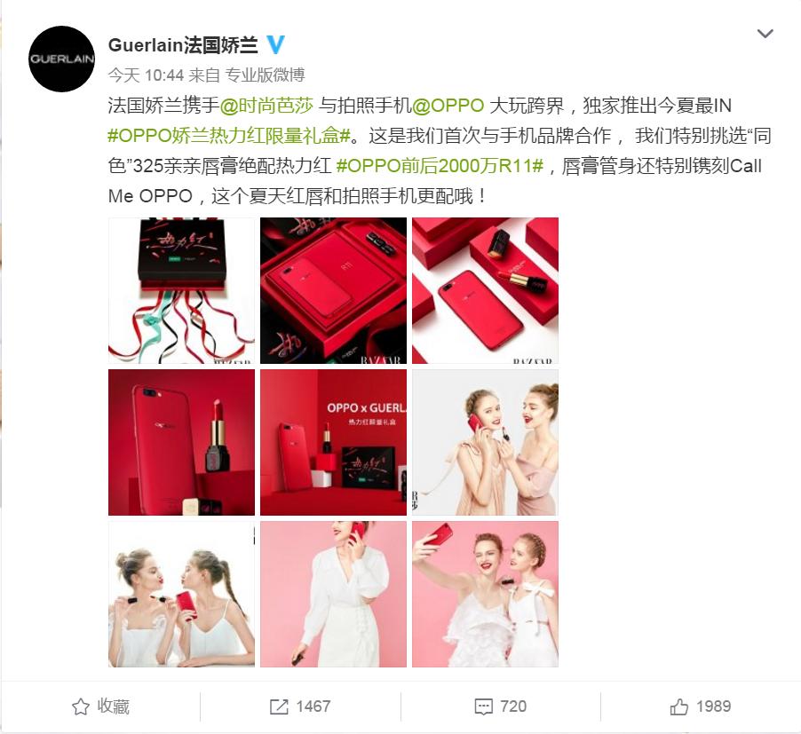 oppo鑱斿悕娉曞浗濞囧叞,oppo娉曞浗濞囧叞鑱斿悕