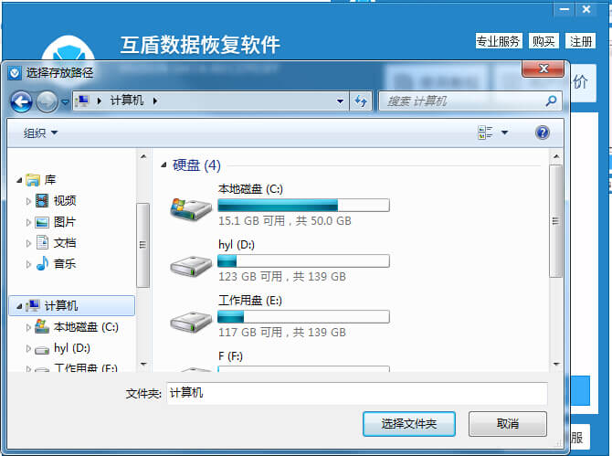 vivox9怎么找回被删除的照片,vivox9照片不谨慎删除了怎么恢复
