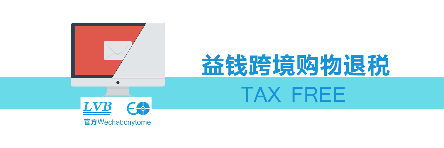 海外购物为什么不能在官网查询,海外购物需要清关资料吗