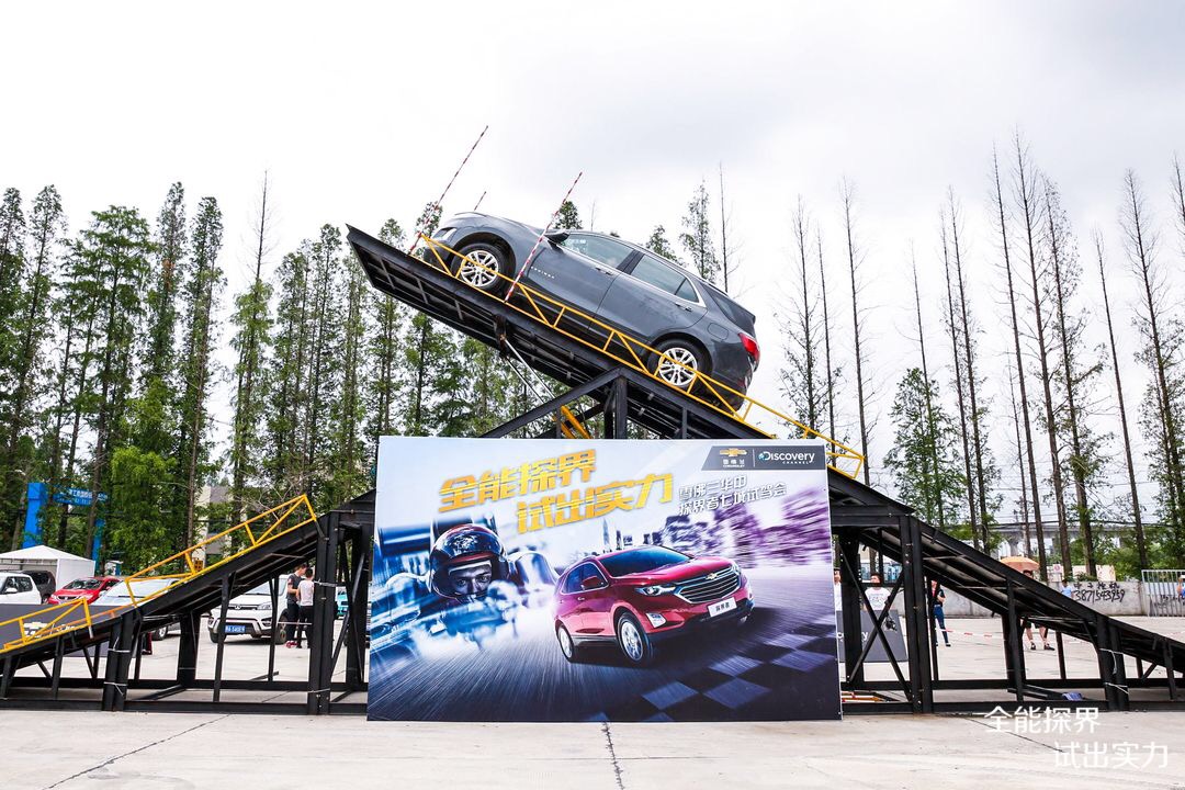 2021款雪佛兰探界者2.0t顶配试驾,雪佛兰探界者车评1.5t试驾视频