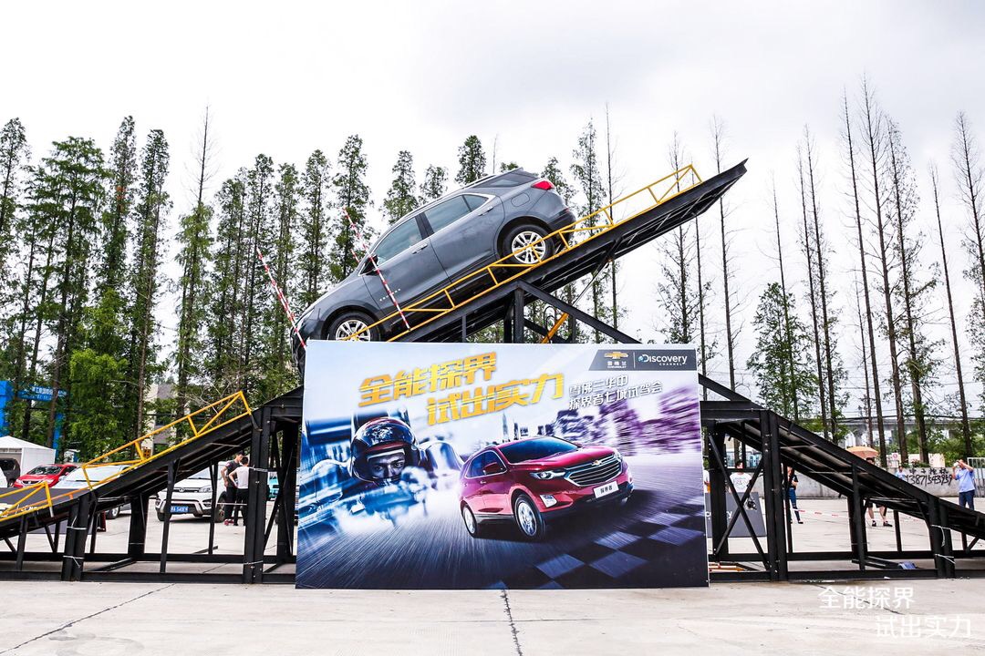 2021款雪佛兰探界者2.0t顶配试驾,雪佛兰探界者车评1.5t试驾视频