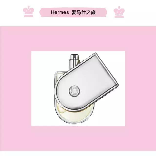 细数奢侈品品牌,hermes爱马仕twilly丝巾香水