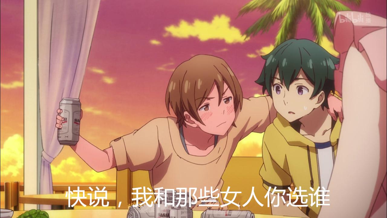 埃罗芒阿老师原著是什么,埃罗芒阿老师主要讲的是什么