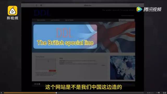 你买的衣服可能是别人扔掉的,你买的新衣服可能是二手的吗