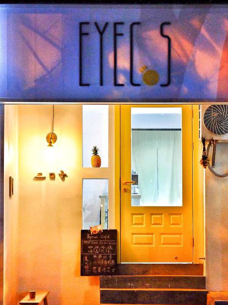 只揣30元在春熙路逛一下午，这些店老板差点封杀我