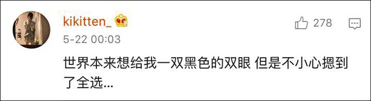 皮肤黑是一种什么感觉,脸很黑是什么体验