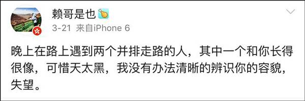 皮肤黑是一种什么感觉,脸很黑是什么体验