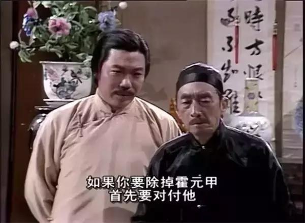 霍元甲反派龙海生,霍元甲龙海生是哪一集死的