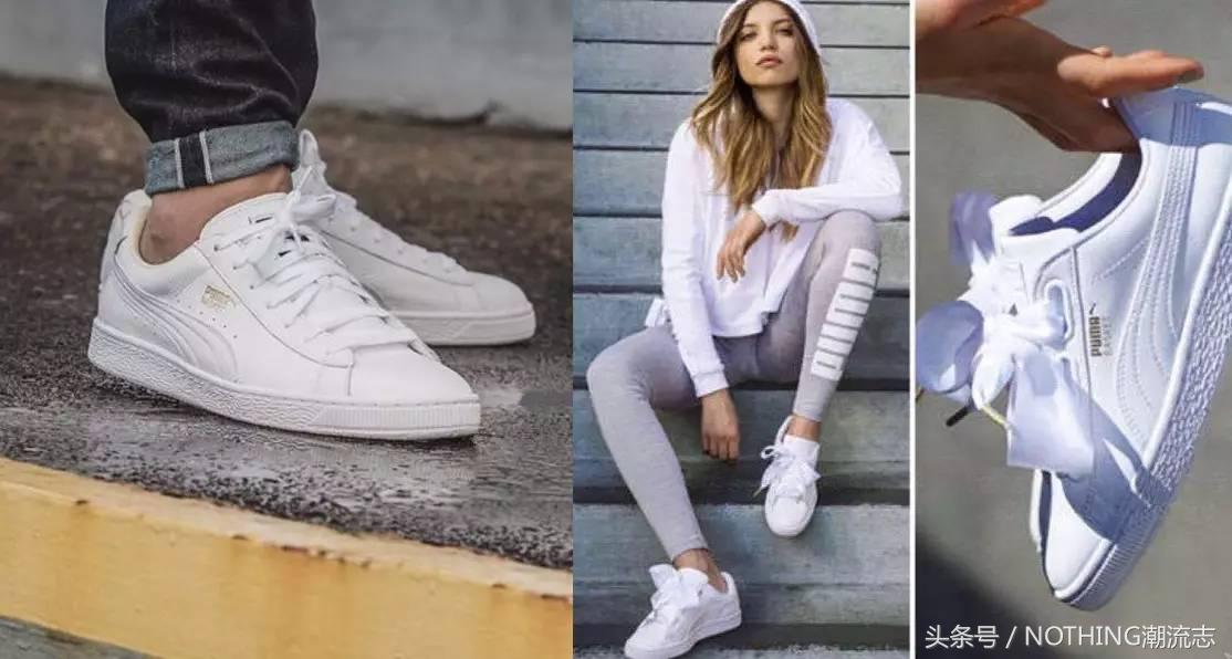 小白鞋顺口溜搞笑,小白鞋经典说说