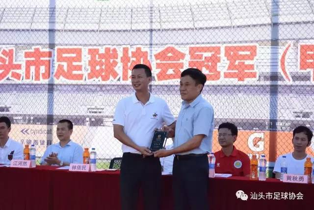 2012年汕头足球联赛,汕头足球联赛比赛