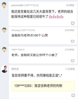 鎶曢【鎬庝箞璧氶挶,鎶曢【鏈嶅姟鎬庝箞璧氶挶