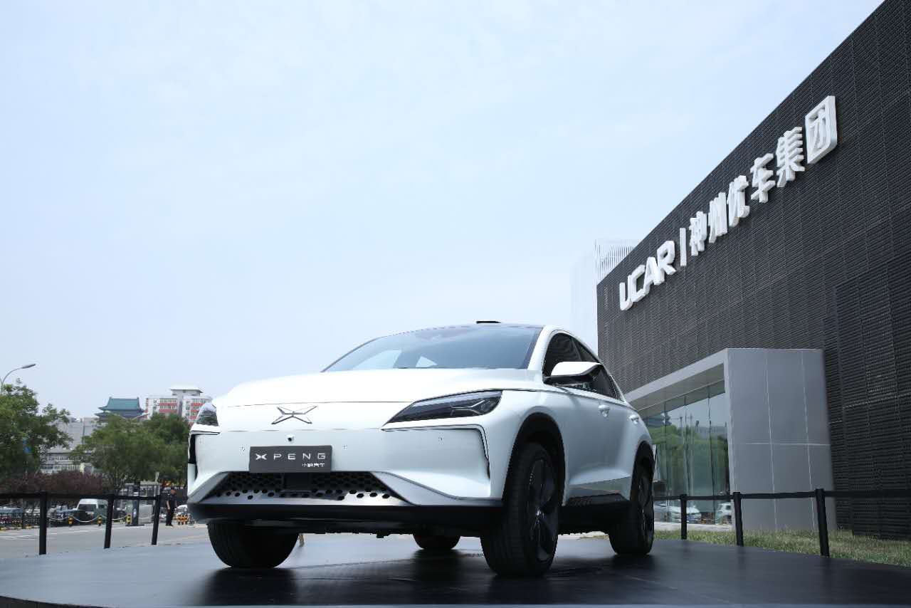 小鹏汽车广州智能网联智造基地,小鹏汽车互联网造车视频