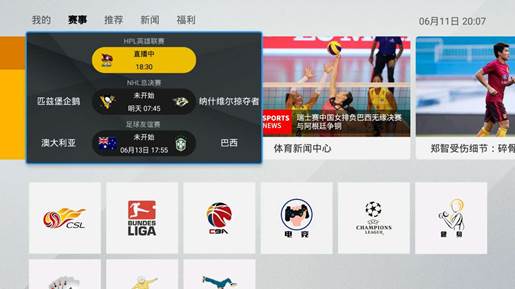 最亮家用投影仪,微鲸投影仪1200流明