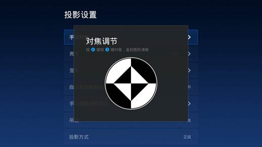 最亮家用投影仪,微鲸投影仪1200流明