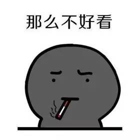 皮肤黑是一种什么感觉,脸很黑是什么体验