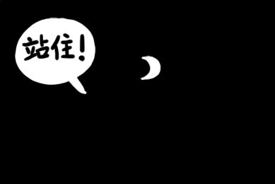 皮肤黑是一种什么感觉,脸很黑是什么体验