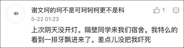 皮肤黑是一种什么感觉,脸很黑是什么体验