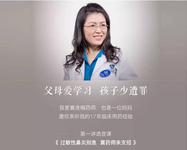 鼻炎自己用盐水洗鼻子的正确方法,盐水洗鼻子内部视频