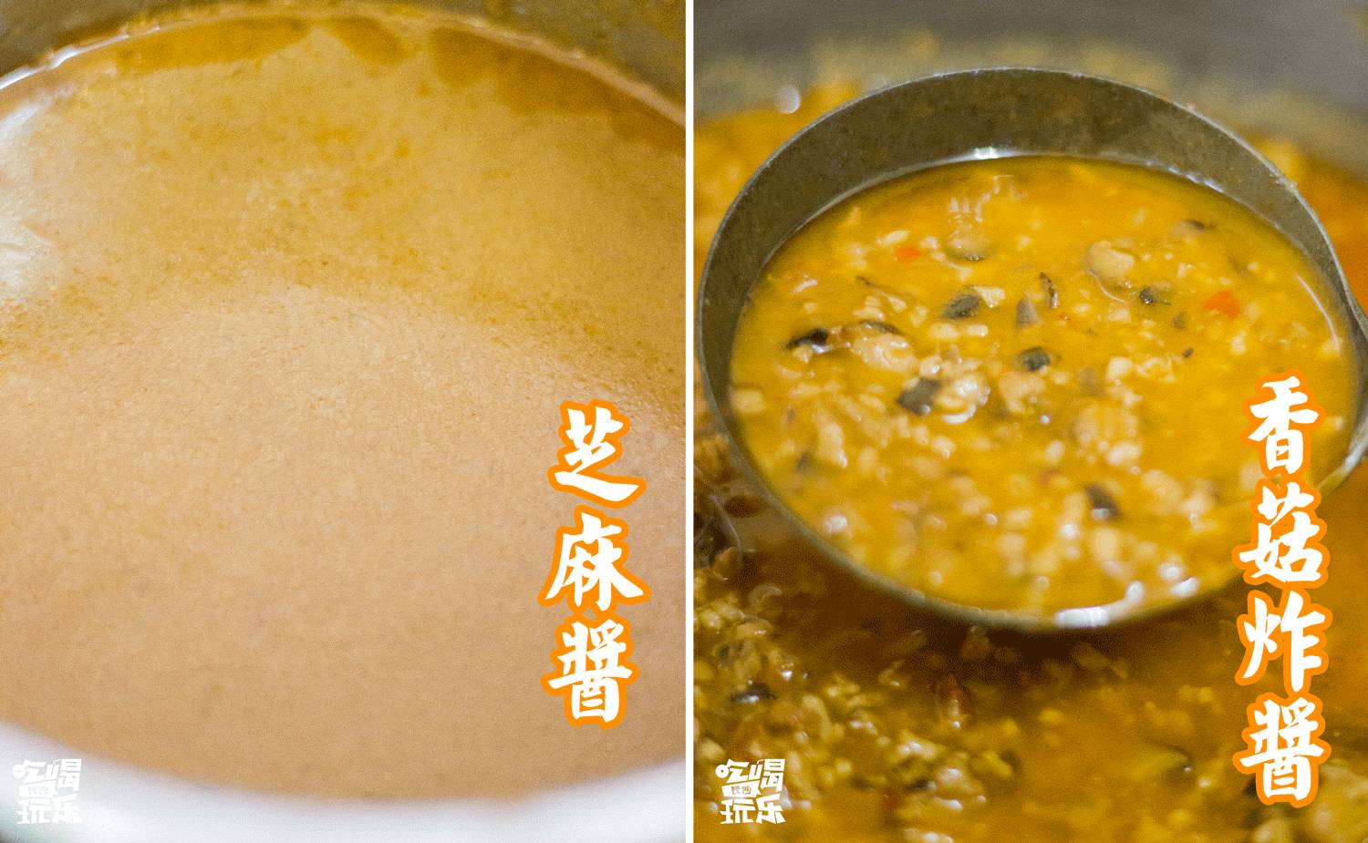 无数旅客的回忆，都停留在晓园路上这一碗碗地道小吃里