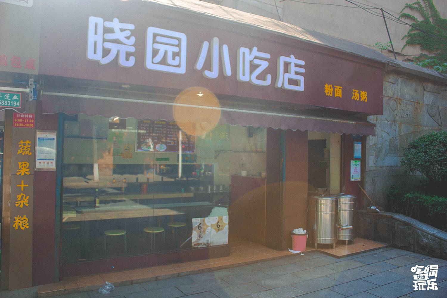 无数旅客的回忆，都停留在晓园路上这一碗碗地道小吃里