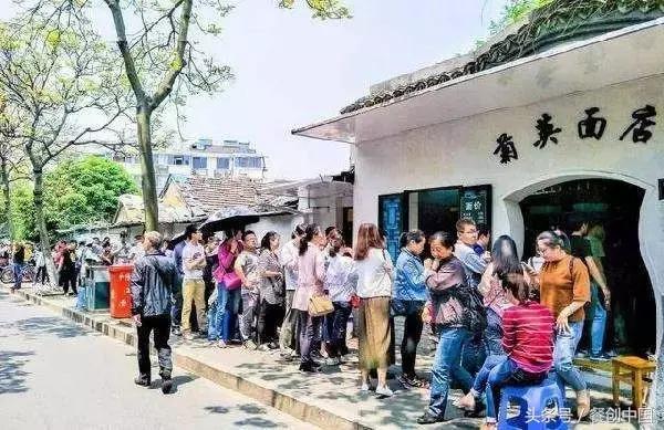 新手如何开始创业开面馆,如何开一家赚钱的特色面馆