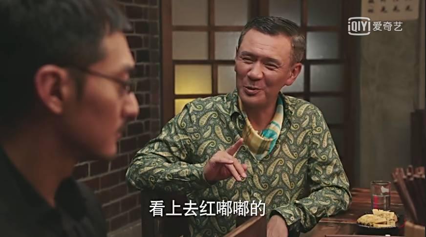 深夜食堂尴尬,深夜食堂为什么要翻拍