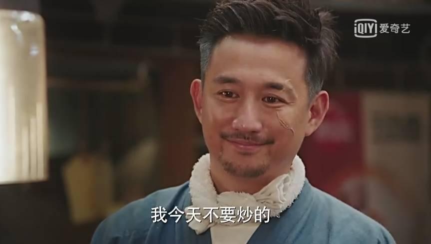 深夜食堂尴尬,深夜食堂为什么要翻拍