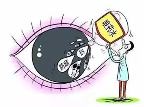 异物进入眼的应急处理,异物进入眼睛怎么处理安全教育
