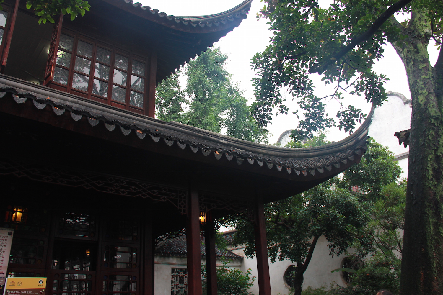 上有天堂下有苏杭苏州风景图片,上有天堂下有苏杭苏州旅游攻略