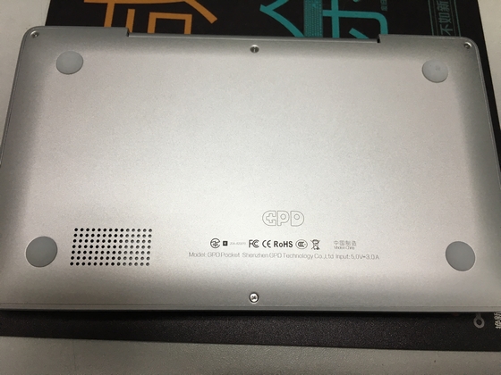 铝合金迷你电脑,7寸钛合金电脑