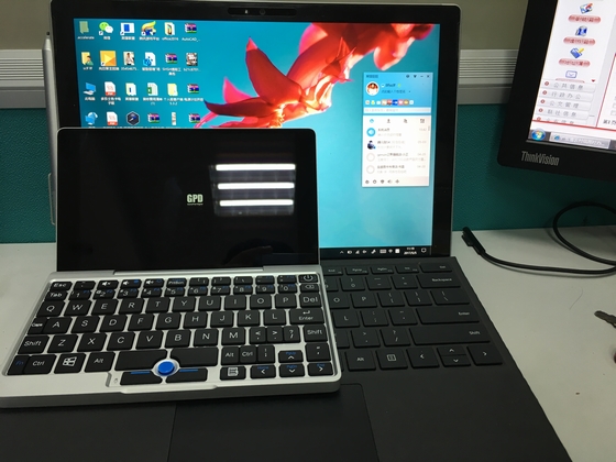 铝合金迷你电脑,7寸钛合金电脑