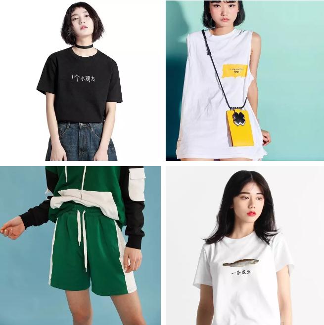 鍗佸ぇ蹇呬拱濂宠搴楅摵,鏌愬疂濂宠