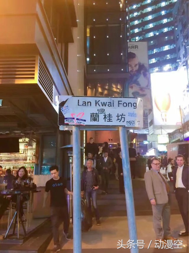 假期去香港澳门玩,近期旅游香港澳门之旅