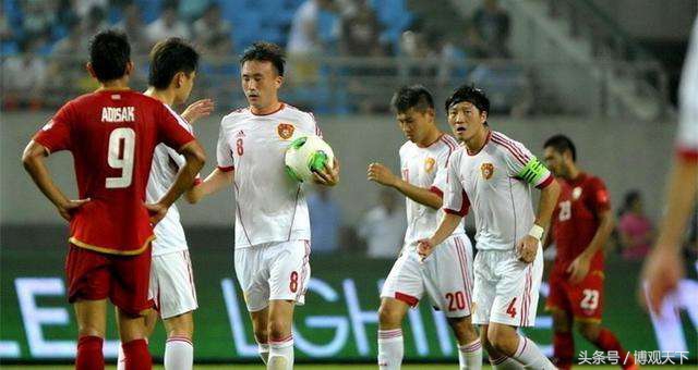 国足合肥,国足合肥主场0:3泰国