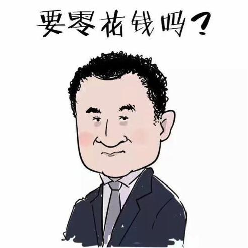 英镑再受重创，中国商业大牛们自动开启加速买买买模式