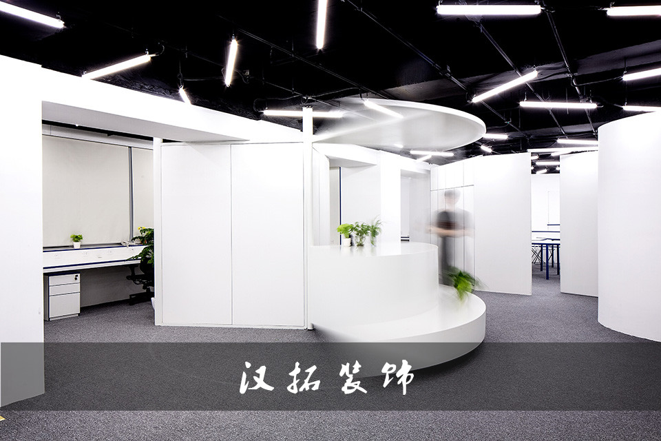 南京现代风办公室设计装潢设计,南京现代办公室装修装饰设计