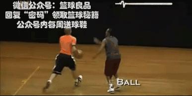 最简单的过人方式｜过人入门