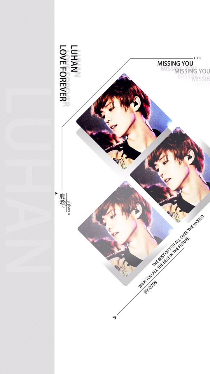 安静男生手机壁纸,手机壁纸鹿晗氛围感