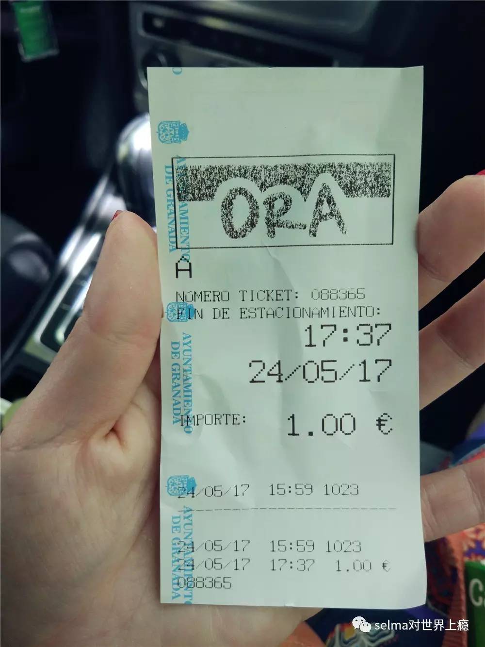 国外旅游攻略西欧,欧洲旅游西班牙出发攻略最新