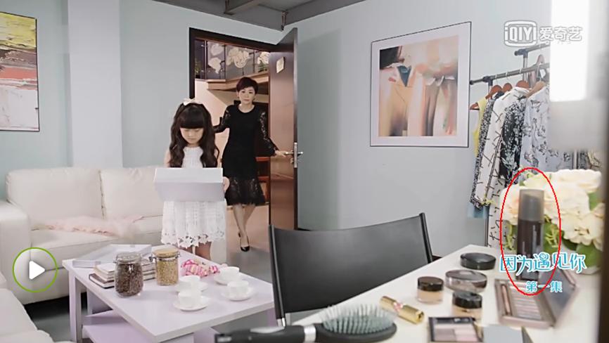 《因为遇见你》口碑一路逆袭！但我只想要那款YSL口红