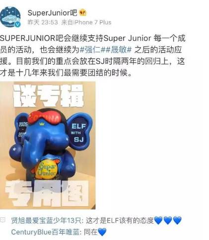 风靡亚洲韩国男团,火爆全网的韩国男团