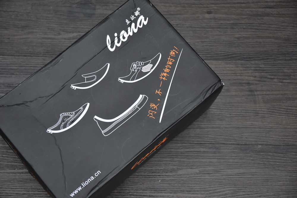 科技感十足的鞋子非常炫酷,科技感很强的鞋设计图