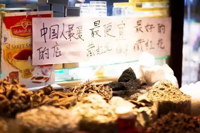 纸醉金迷的启航之路——迪拜（下）