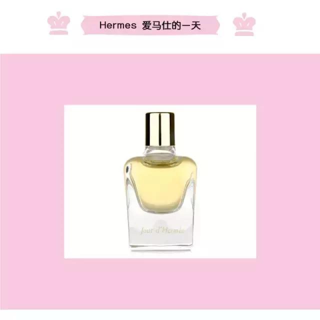 细数奢侈品品牌,hermes爱马仕twilly丝巾香水