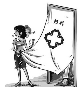 宫寒气血不足是怎么导致的,宫寒气血虚怎么调理