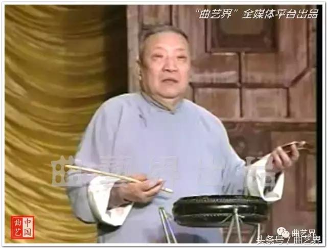 董湘昆老先生的京东大鼓,董湘昆十大经典唱段京东大鼓